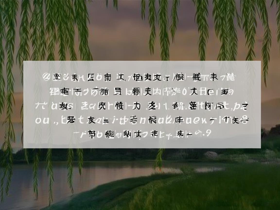 今年河南高考作文能化作什么歌？